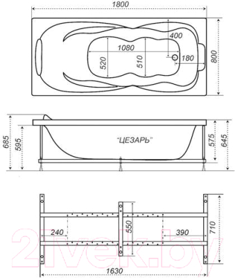 Ванна акриловая Triton Цезарь 180x80 (с каркасом, 2 экранами и сифоном)