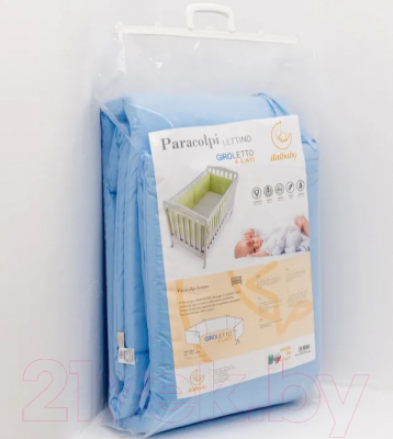 Бортик в кроватку Italbaby 225.9998-2