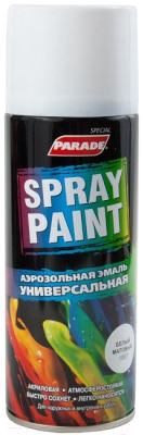 Эмаль Parade Spray Paint Акриловая 1007 - фото