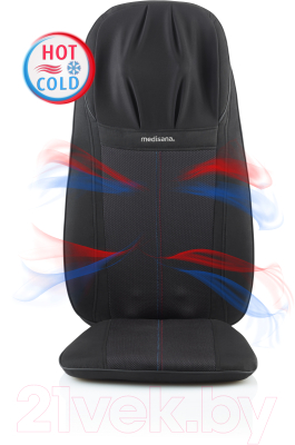 Массажная накидка Medisana MC 828