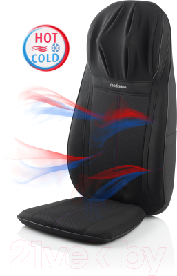 Массажная накидка Medisana MC 828