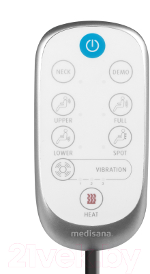 Массажная накидка Medisana MCG 810 (серебристый)