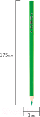 Набор цветных карандашей Юнландия Морские жители / 181587