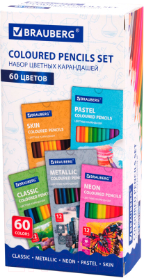 Набор цветных карандашей Brauberg 181792 - фото