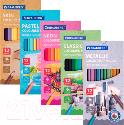 Набор цветных карандашей Brauberg 181792