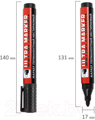 Набор маркеров Brauberg Ultra Marker / 152208