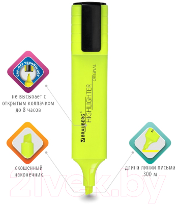 Набор маркеров Brauberg Original Neon / 152216