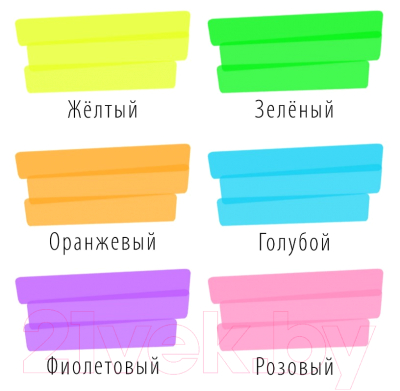 Набор маркеров Brauberg Original Neon / 152216