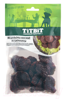Лакомство для собак TiTBiT Медальоны мясные из баранины Меню от Шефа / 22306 - фото