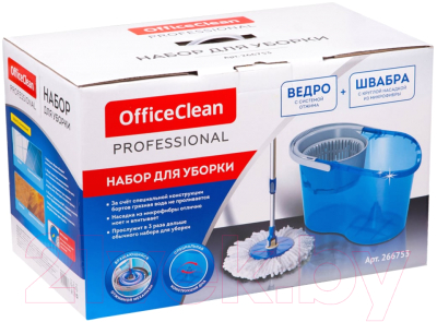Набор для уборки OfficeClean Professional