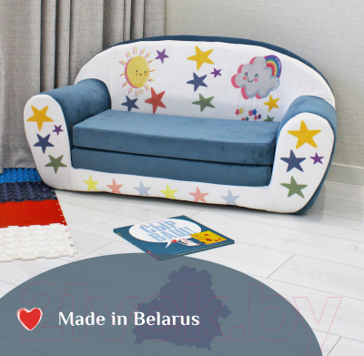 Диван детский SunRain Классик Звезды (бирюзовый)