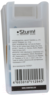 Коронка Sturm! 1090-S04-BI-51