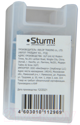 Коронка Sturm! 1090-S04-BI-60
