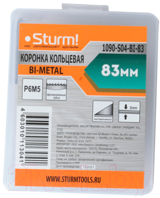Коронка Sturm! 1090-S04-BI-83