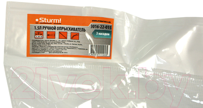 Опрыскиватель помповый Sturm! 3016-22-015