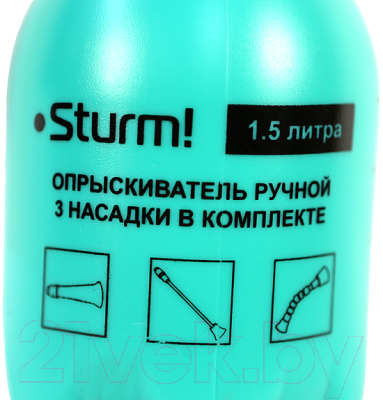 Опрыскиватель помповый Sturm! 3016-22-015