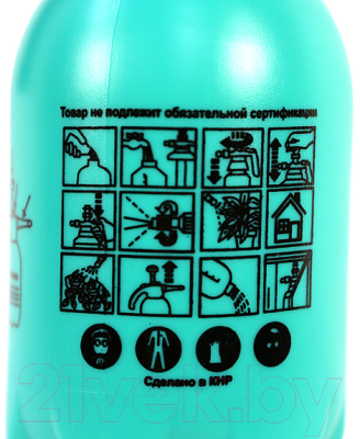 Опрыскиватель помповый Sturm! 3016-22-02