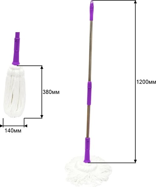 Швабра OfficeClean Professional самоотжимная