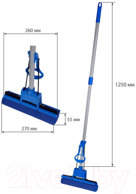 Швабра с отжимом OfficeClean Professional 70-125