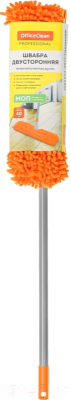 Швабра-моп OfficeClean 303058