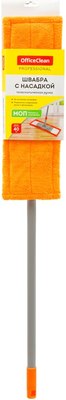 Швабра-моп OfficeClean Professional телескоп. ручка 120см пласт флаун 40см