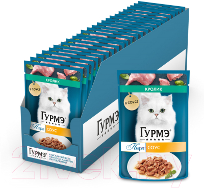 Влажный корм для кошек Гурмэ Перл кролик соус