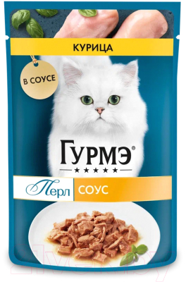 Влажный корм для кошек Гурмэ Перл курица соус - фото