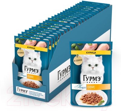 Влажный корм для кошек Гурмэ Перл курица соус
