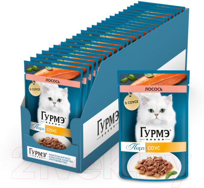 Влажный корм для кошек Гурмэ Перл лосось соус