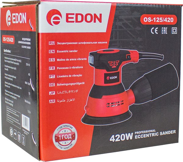 Вибрационная шлифовальная машина Edon OS-125/420