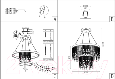 Люстра ST Luce SL6201.103.55
