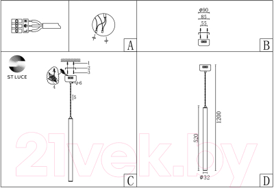 Люстра ST Luce ST153.543.03