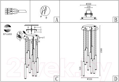 Люстра ST Luce ST153.543.27