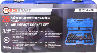 Универсальный набор инструментов ForceKraft FK-68262-9