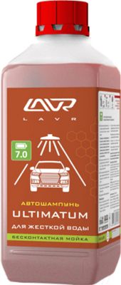 Автошампунь Lavr Для бесконтактной мойки / Ln2326 - фото