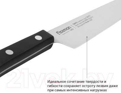 Нож Fissman Tanto 2423