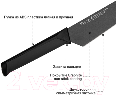 Нож Fissman Golfada 2440