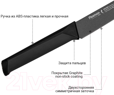 Нож Fissman Golfada 2441