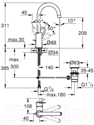 Смеситель GROHE BauLoop 23763001