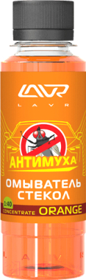 Жидкость стеклоомывающая Lavr Orange Анти муха концентрат/ Ln1215 - фото