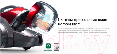 Пылесос LG VC73189NHTB