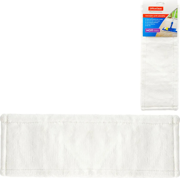 Моп для швабры OfficeClean Professional карманы/уши микрофибра