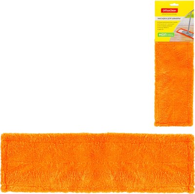 Моп для швабры OfficeClean Professional Микрофибра с карманами