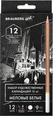 Набор меловых карандашей Brauberg Art Classic / 181897 - фото