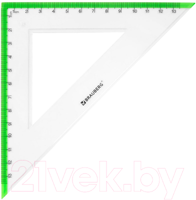 Набор для черчения Brauberg Fresh Zone / 210764