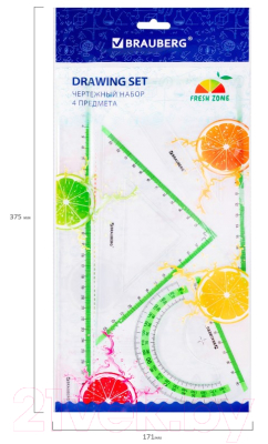 Набор для черчения Brauberg Fresh Zone / 210764