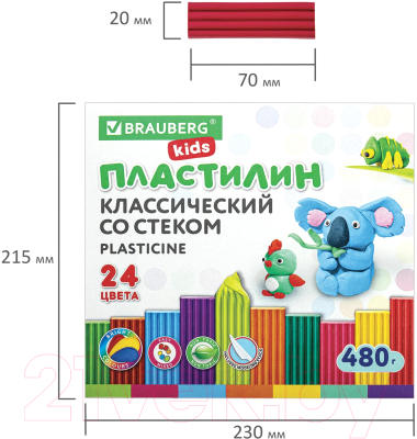 Пластилин Brauberg Kids / 106437