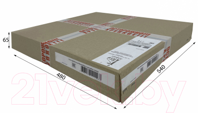 Журнальный столик Мебелик BeautyStyle 6