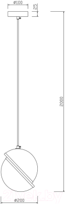 Потолочный светильник Freya FR5181PL-01BS