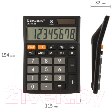 Калькулятор Brauberg Ultra-08-BK / 250507